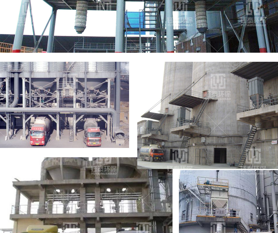 Dust free ash unloader, telescopic discharge port, discharge head, truck dry ash bulk machine