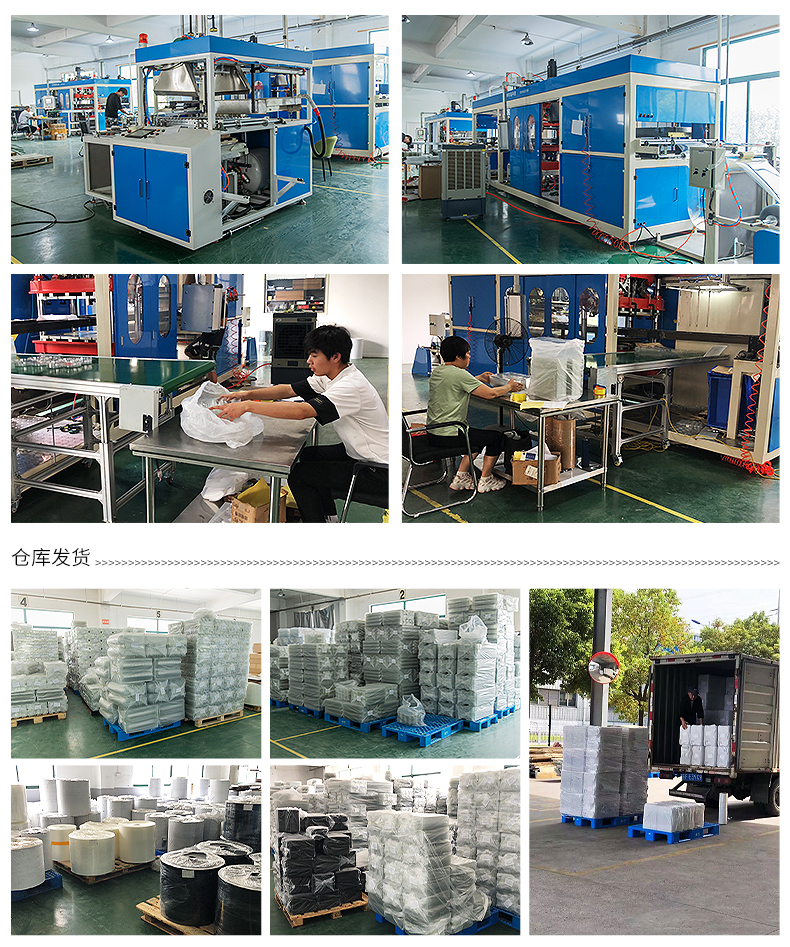 Zhijie blister product production, customized processing, diverse blister packaging specifications, blister mold XS100