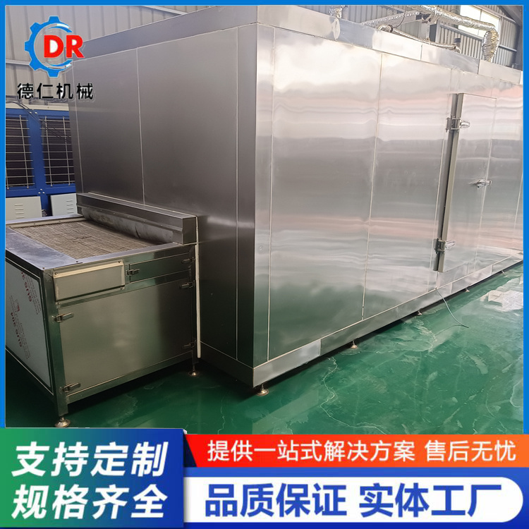 Deren breakfast food quick freezing machine deep-fried dough sticks quick freezing equipment mesh belt conveying mode