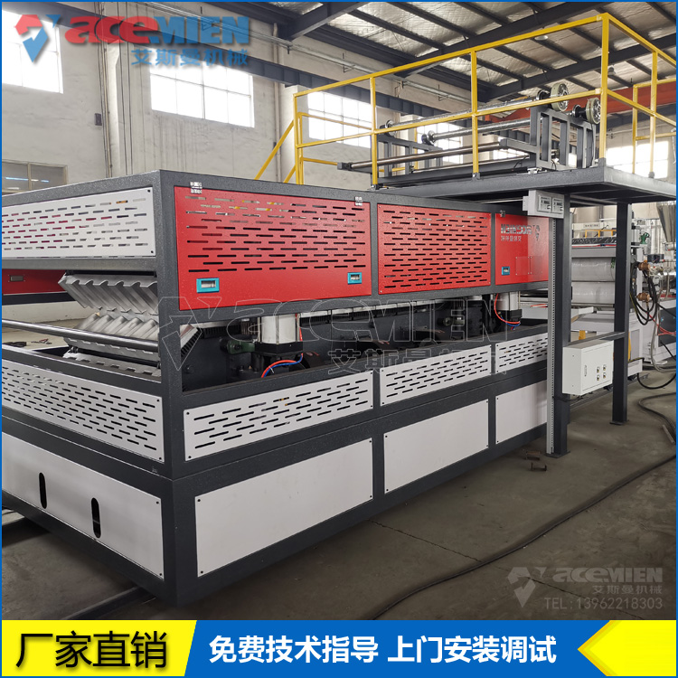 880mm four layer PVC high gloss bottom coated resin tile production line 1050mm antique plastic roof tile machine