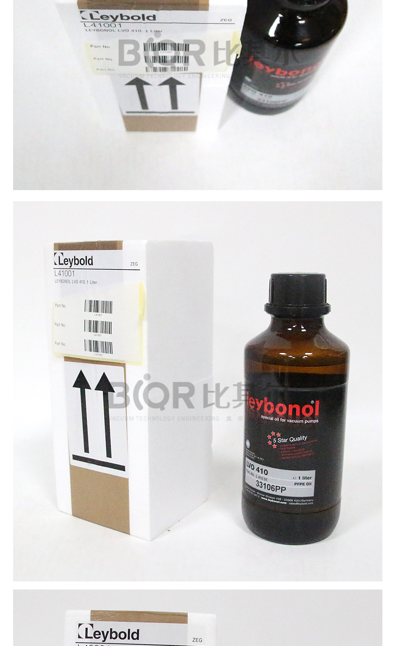 Leybold vacuum pump oil LVO410 1L perfluoropolyether synthetic oil imported from Germany is a genuine product