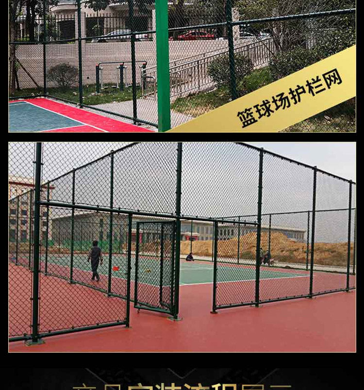 Manufacturer's Green Hook Flower Net Green Hook Flower Net Green Hook Flower Net Manufacturer Ruishuo Large