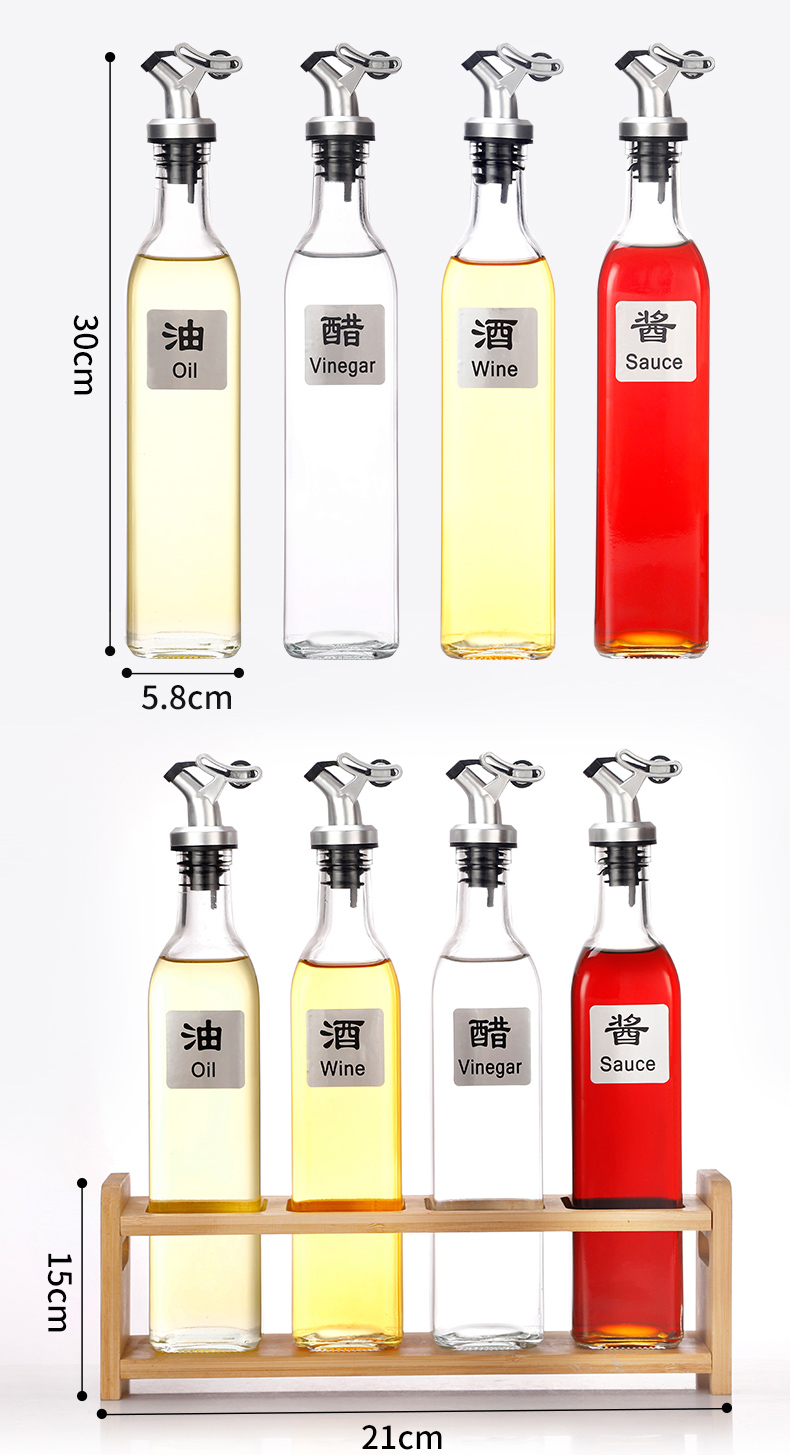 Glass oil bottle, square transparent kitchen, household soy sauce bottle, vinegar bottle, seasoning bottle, automatic opening and closing oil pot with nozzle