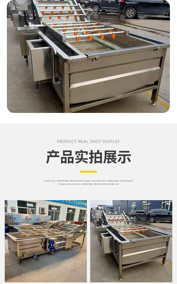 Jujube bubble cleaning spray equipment Bubble cleaning machine Plate and belt type wave cleaning assembly line