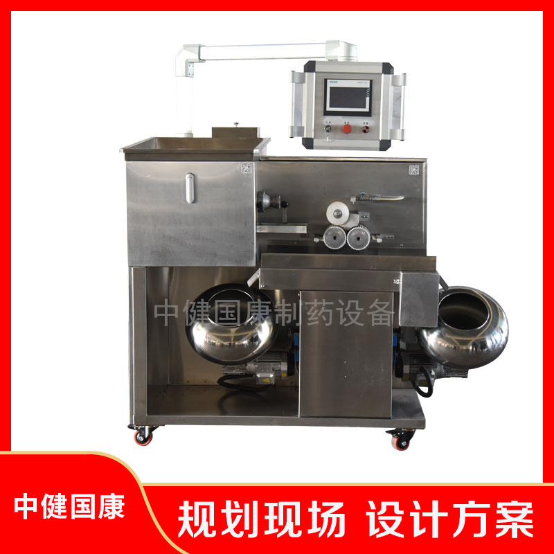 Zhongjian Guokang full-automatic pelletizing machine Liu Wei Di Huang Wan pelletizing machine working face has no dead corner and good sealing performance