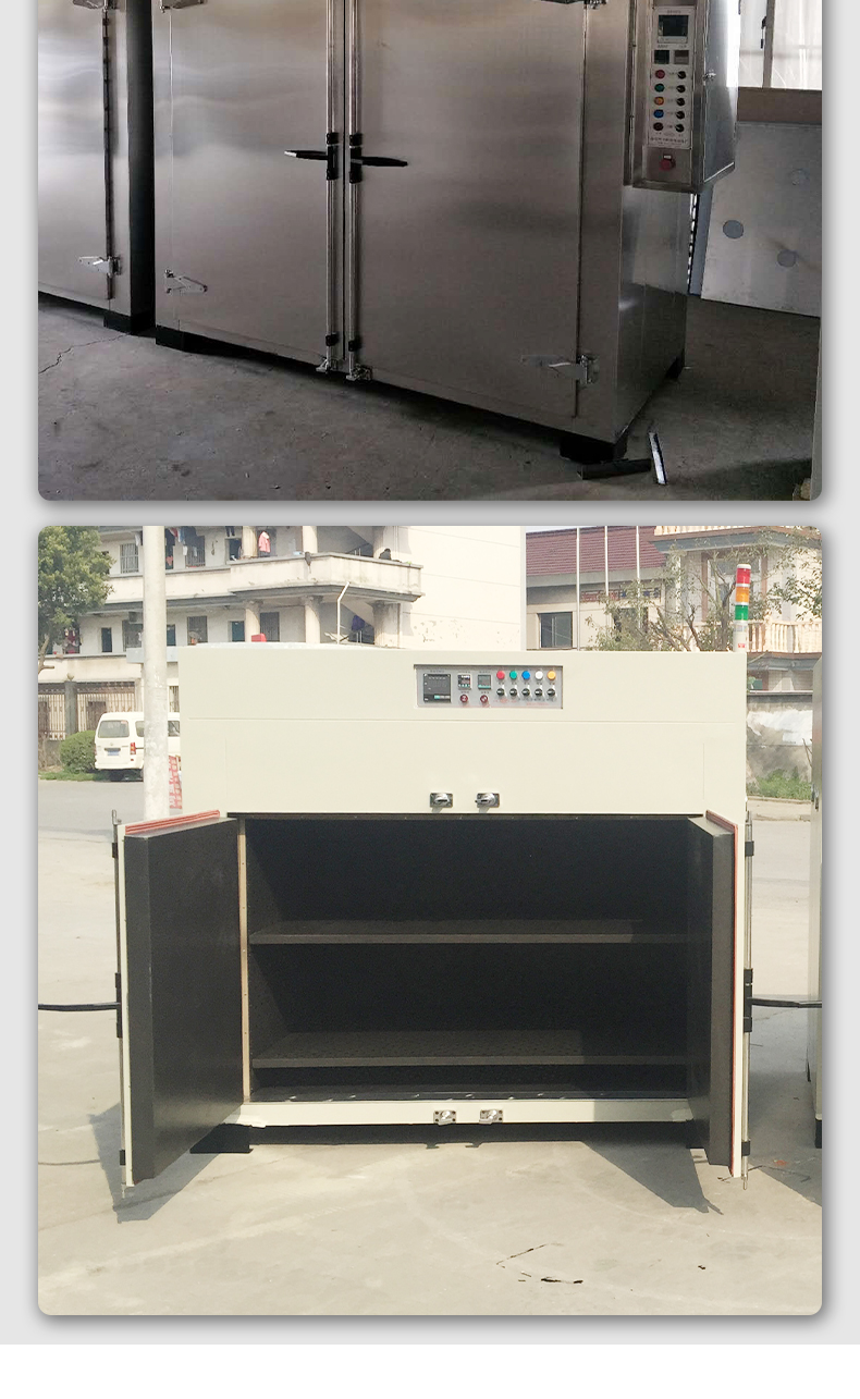 Supply of graphite boat heating oven, 500 ℃ high-temperature drying oven, hot air circulation high-temperature furnace