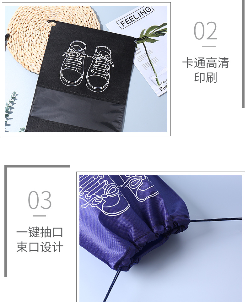 Spot non-woven fabric bag storage bag, shoe storage drawstring, tie mouth shoe, dustproof bag, zipper shoe bag