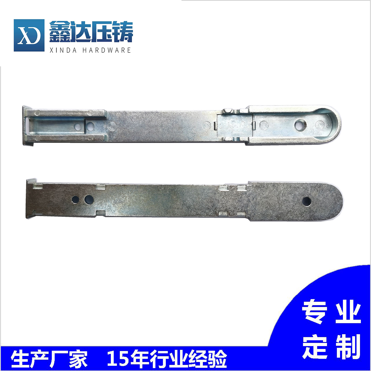 Customized processing of door lock zinc alloy accessories with samples, drawings, and non-standard products of die-casting doors and windows