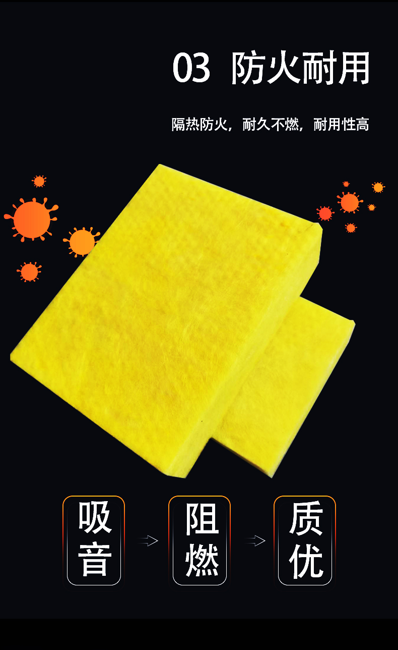 Zhuoke formaldehyde free Glass wool board special glass fiber insulation board for ventilation duct supports customization