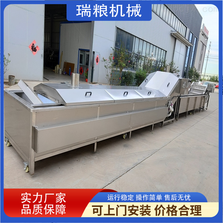 Konjac vegetarian tripe steaming and cooking machine, oyster meat pre cooking equipment, fully automatic tribute vegetable blanching machine, Ruiliang Machinery