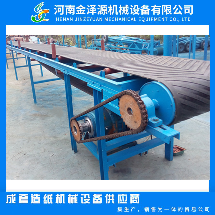 Belt conveyor machinery, industrial sand and gravel conveyor belt, particle grain feeding machine, folding lifting and anti slip conveyor belt