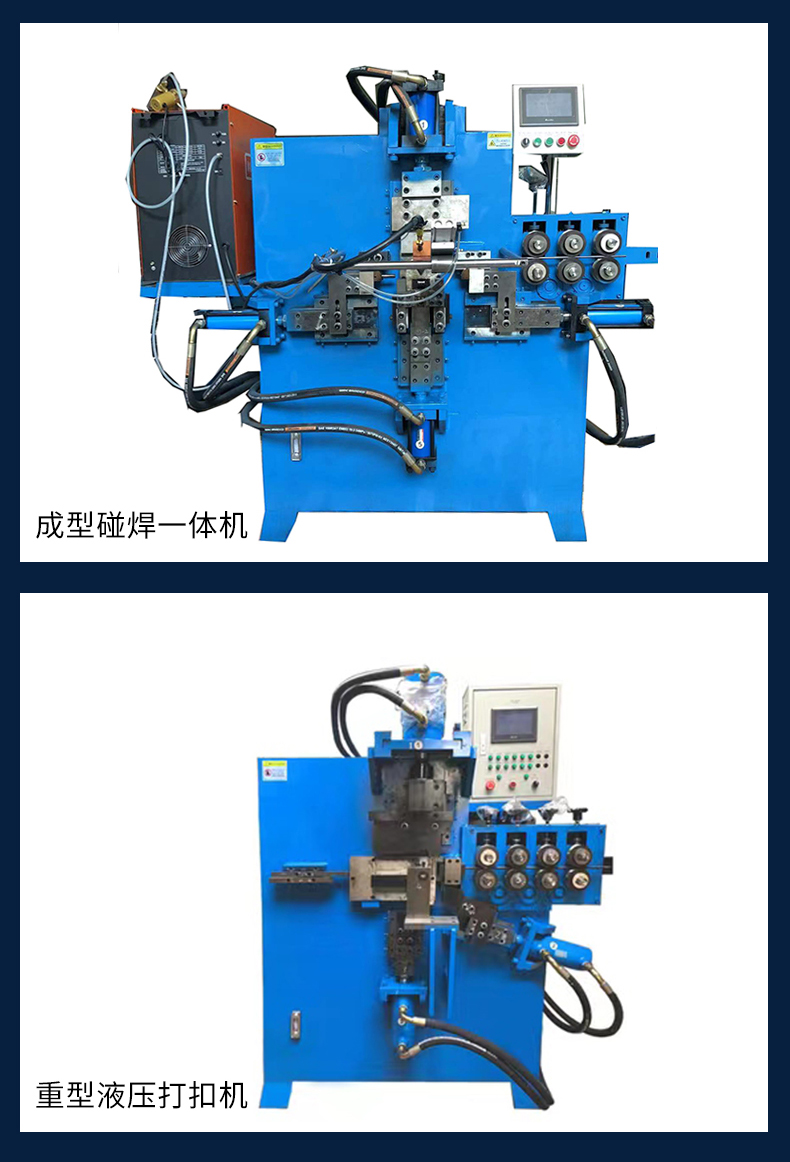 Professional production of fully automatic CNC steel bar straightening and cutting machine, hydraulic straightening and straightening machine