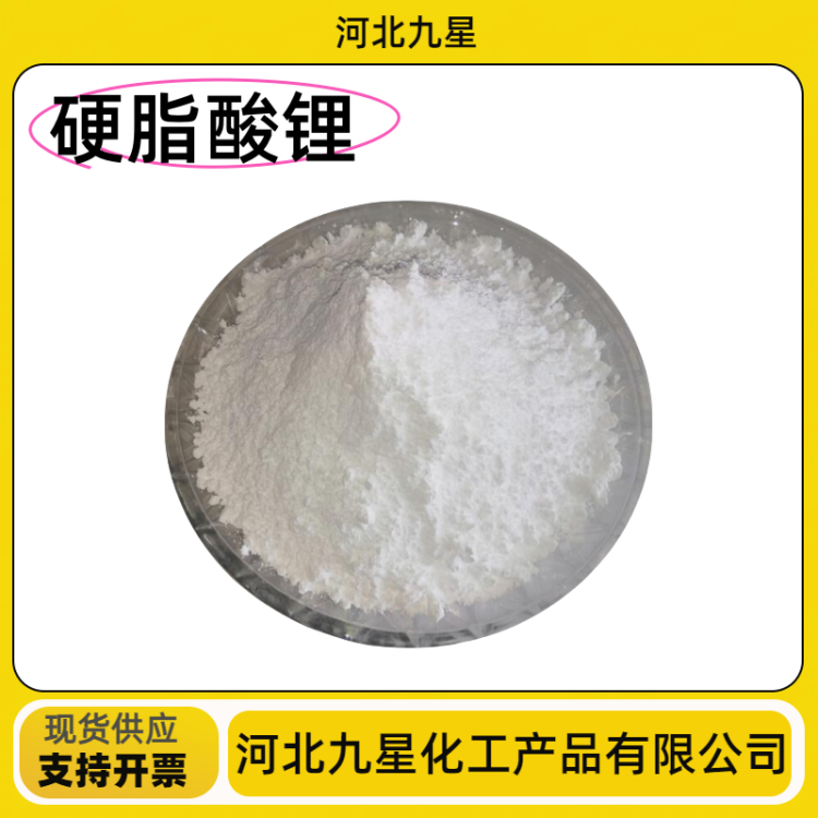 檀香粉末香精 食用香精香料 原料增香添加剂 日用化妆品级