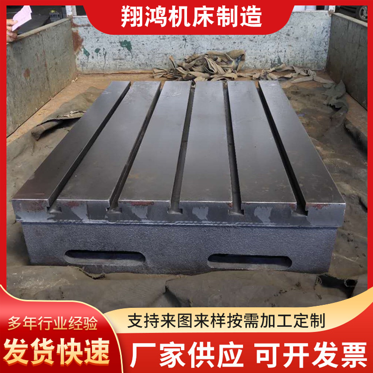 Three dimensional Cast Iron Platform Resin Sand casting Casting Heavy Duty Workbench Nodular Angle Wheel