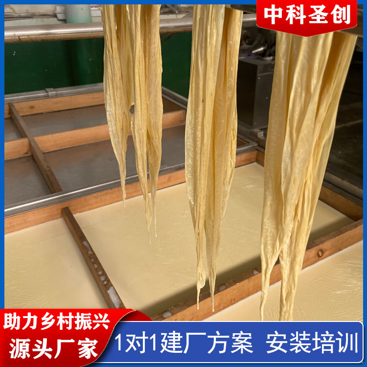 Machinery for making Rolls of dried bean milk creams small bean products production line equipment factory manual peeling Rolls of dried bean milk creams oil production equipment