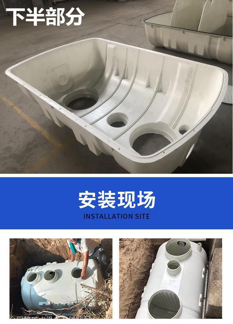 Yuanming FRP septic tank Environmental protection Rural septic tank Winding fire pool