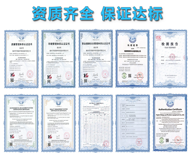 99.5% ion exchange resin regenerant, industrial grade water softener for water softeners