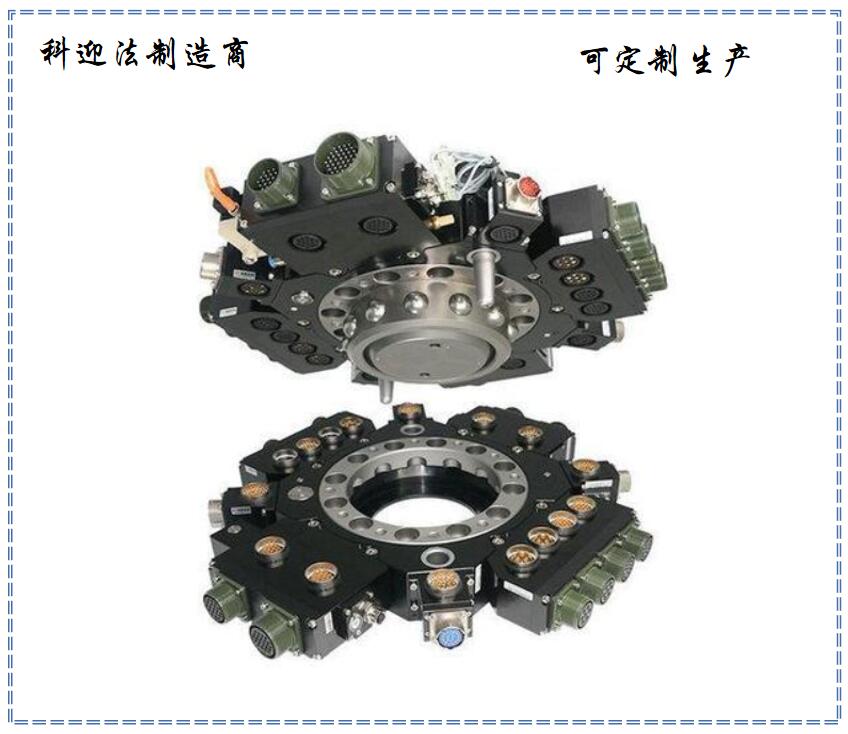 Keyingfa Gas Electro Hydraulic Integrated Industrial Manipulator End Mount Replacement Gun Disc