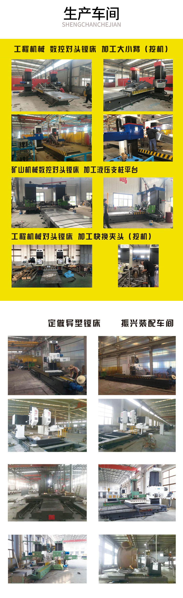 Large gantry milling machine processing heavy gantry milling machining center provided by Zhenxing Machinery