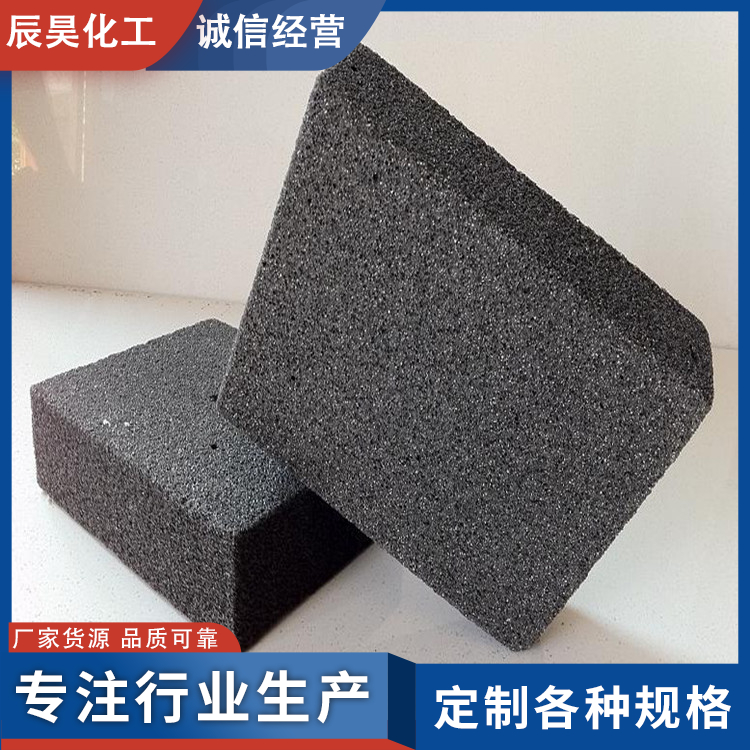 Chen Hao supplies foam glass arc plate, which has been cut with high strength and is fireproof and waterproof