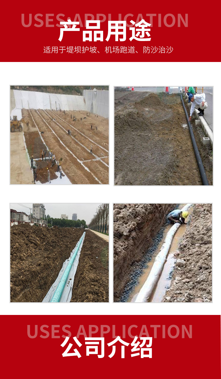 Seepage and drainage blind pipe 100mm wrapped permeable pipe with complete specifications, customized production of plastic blind ditch