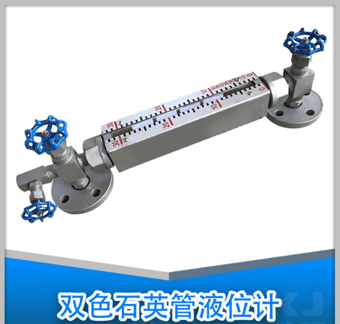 Kerui UNS quartz tube level gauge, high-temperature and high-pressure resistant glass tube level gauge, boiler level gauge