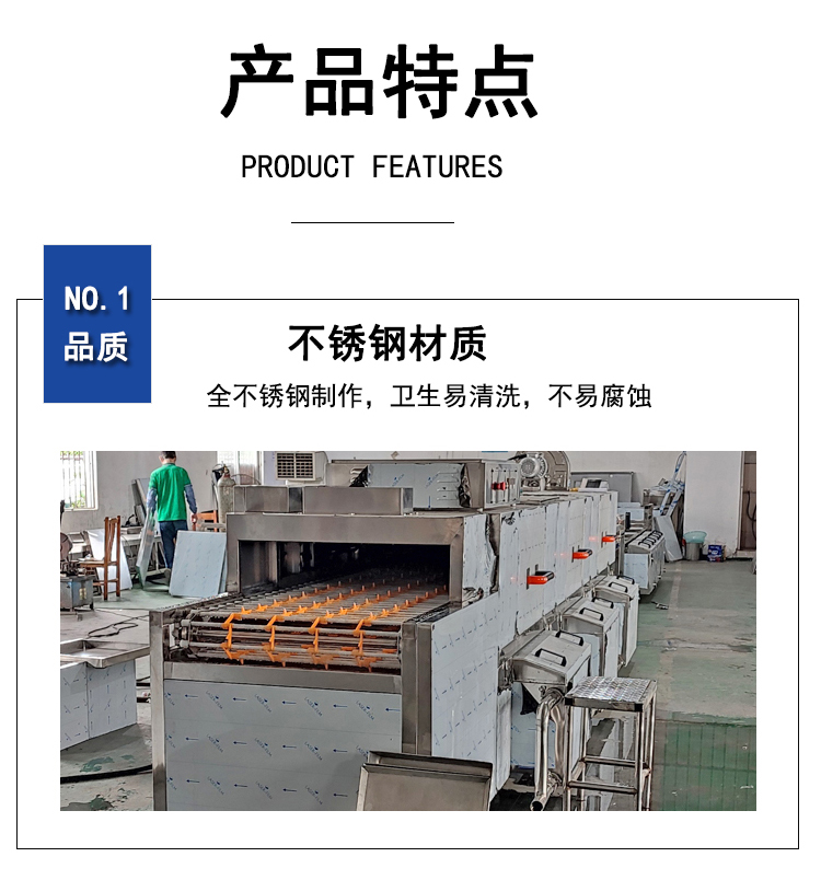 Vacuum box cleaning machine Industrial washing machine Insulation box cleaning equipment Customized cleaning and drying according to needs