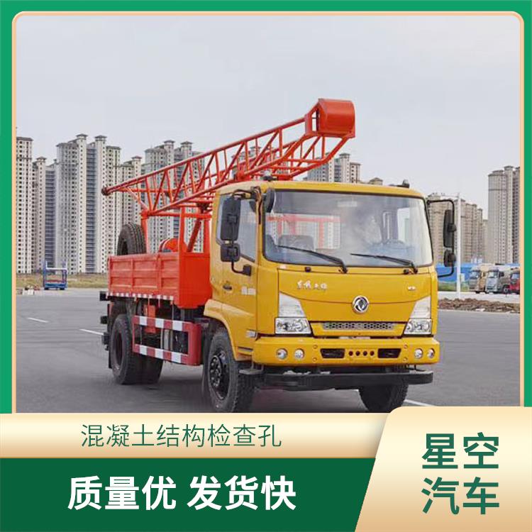 Dongfeng Drilling Locomotive Geological Exploration Drilling Locomotive Hydraulic Oil Heat Dissipation System Mine Special