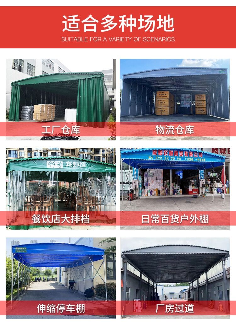 Automatic Telescopic Canopy Large Storage Canopy Outdoor Factory Storage Cargo Canopy Colors Available