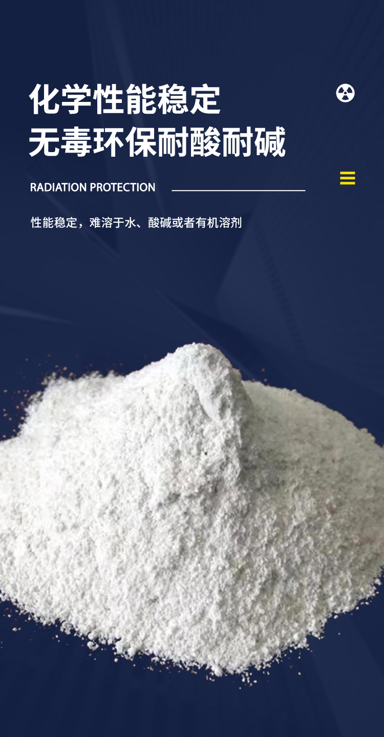 Anti radiation Barium sulfate Baryte powder is stored in a dry warehouse, 1250 meshes in sufficient stock