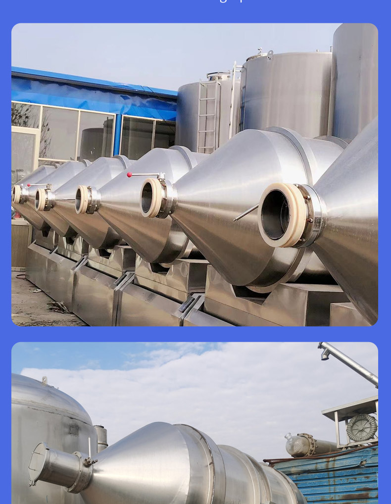 Used for industrial mixing of powder particle mixing equipment in second-hand tank mixer