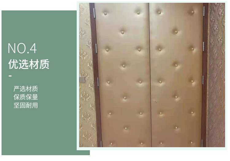 Haida Door Steel Box Soft Bag Sound Insulation Door with Strong Sealing, Durable and Durable