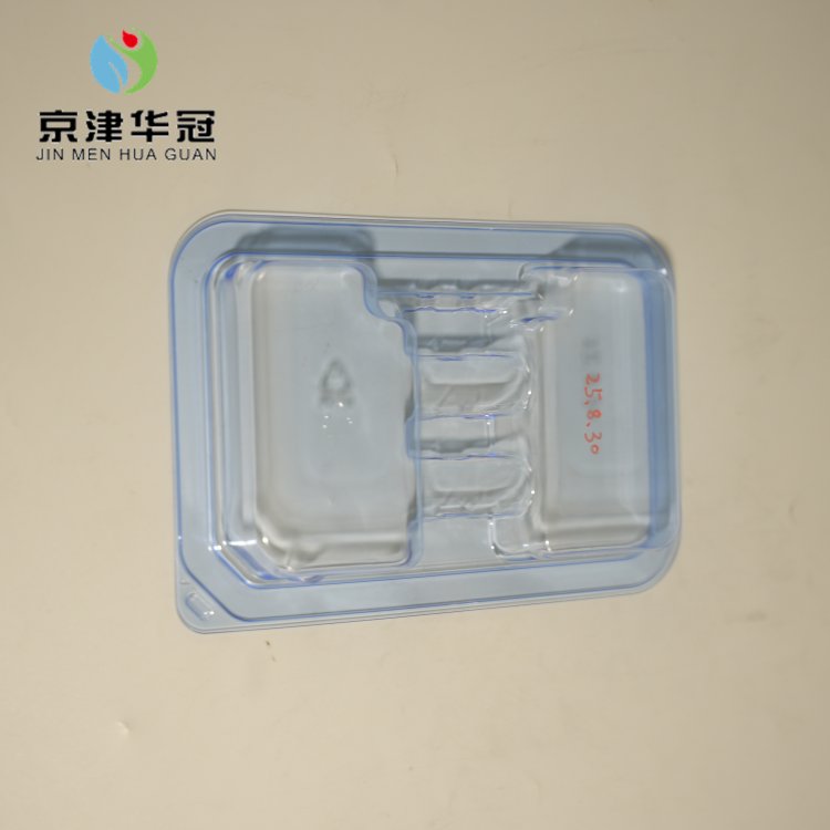 纳什10ml短吸塑盒 华冠 特卫强塑料包装托 万级车间生产 源头厂家