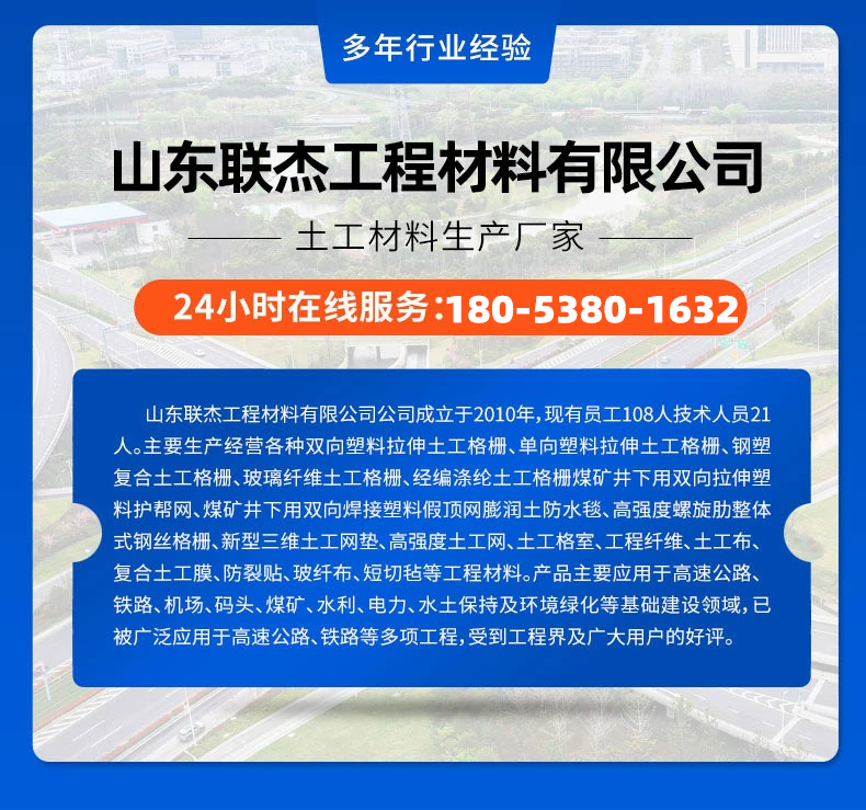 Good water filtration, smooth drainage, and waterproof drainage board for garage roof and bottom plate can be customized according to needs