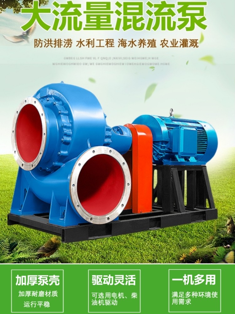 12 inch drainage diesel water pump flood prevention sewage pump with wheel trailer diesel unit pumping pump