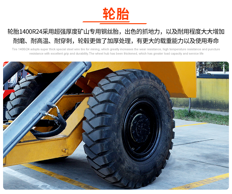 Articulated underground mining truck runs smoothly, and the carriage of hydraulic double roof hauling car is reinforced and explosion-proof Dump truck