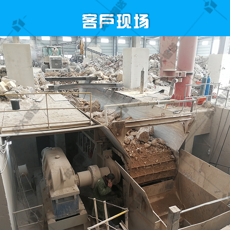 Vertical kiln tail clinker conveyor_ Yingda_ WBZ type heavy-duty plate feeder for cement plants