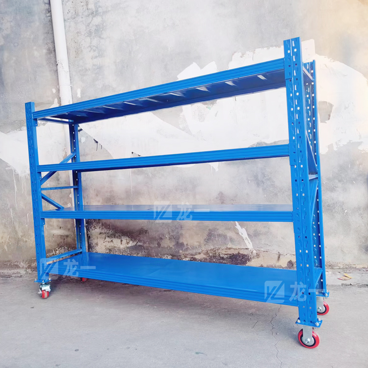 Longyi Self operated Assembled Shelves E-commerce Clothing Storage Shelves with Wheeled Shelves