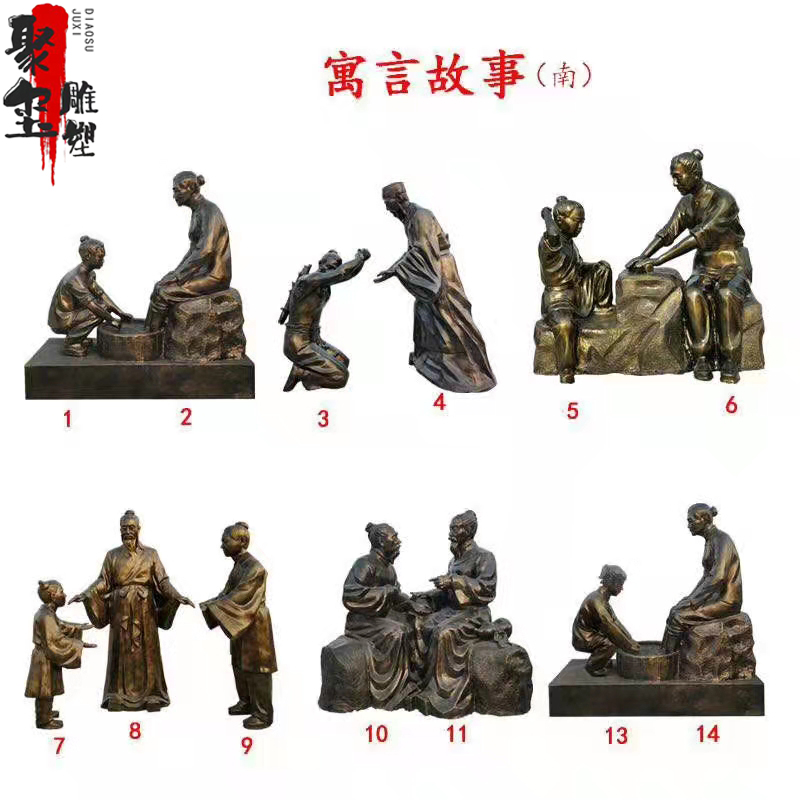 Tea making figures, bronze sculptures, wine, tea house decorations, folk wine culture, copper sculptures, ancient brewing process