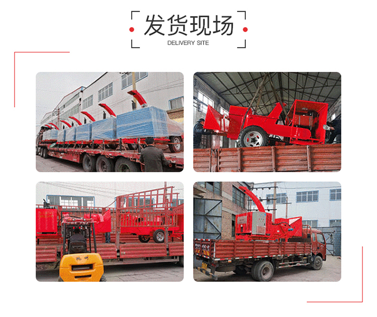 Large diesel branch crusher Landscape greening fruit tree crusher Trunk wood crusher