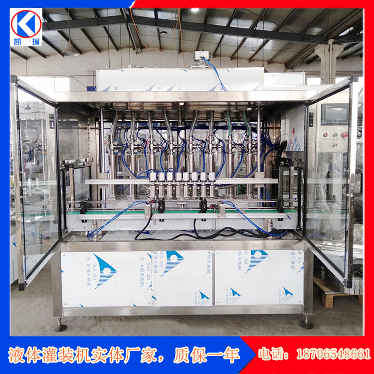 The piston filling machine has high soft start efficiency, high temperature resistance, and is suitable for multiple industries