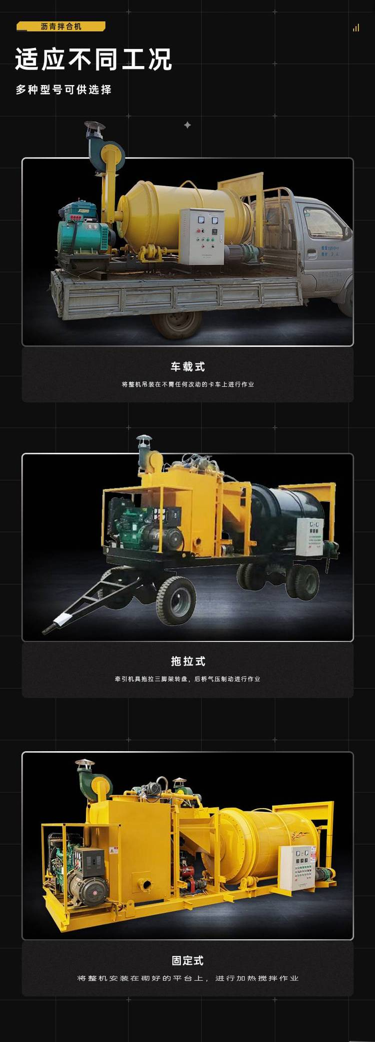 Sale of Highway Lime Asphalt Mixer Mobile Regenerative Mixer High Capacity Mud Solidification Equipment