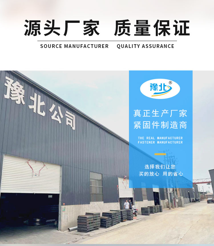 Building ventilation pipeline fire seismic support cable tray seismic support hanger