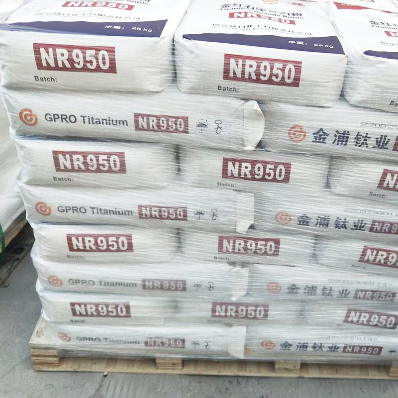 Supply of spot NR-950 rutile type titanium dioxide powder, plastic rubber coating, ink additive, titanium dioxide