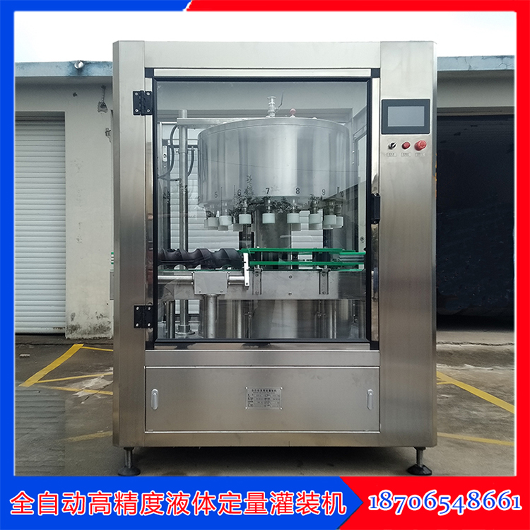 Rotary automatic quantitative filling machine for Baijiu Liquid filling equipment is flexible in operation