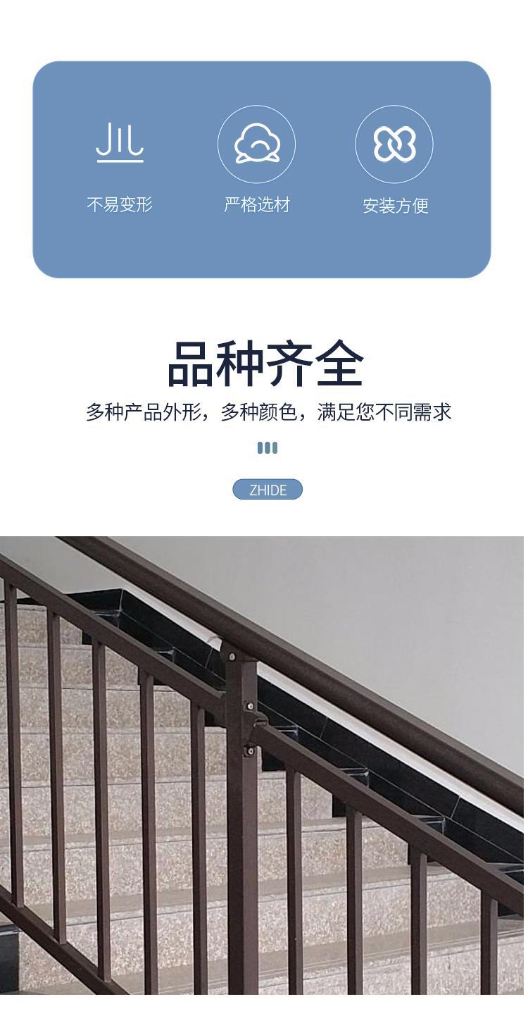 Wanying Hotel Iron Staircase Handrails Fashion Carved Staircase Handrails European Staircase Fence Handrails