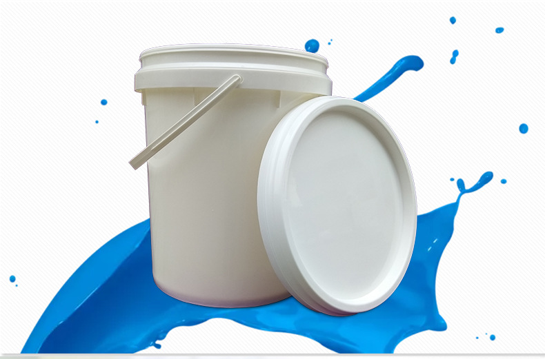 Liangpin Food 2L white plastic bucket portable lubricating oil bucket supports customization