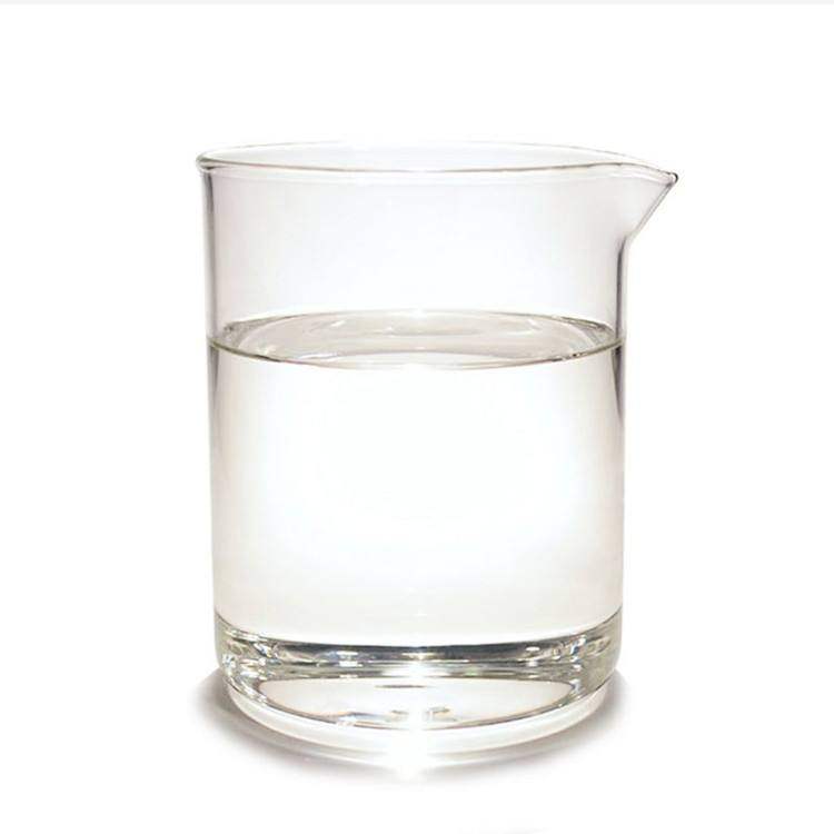 甲基硅酸钠 有机硅防水剂石材木材建筑水泥砂浆添加