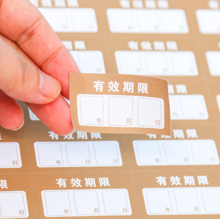 厂家印刷产品不干胶 书写纸标签 双胶纸定制 各类材质异型