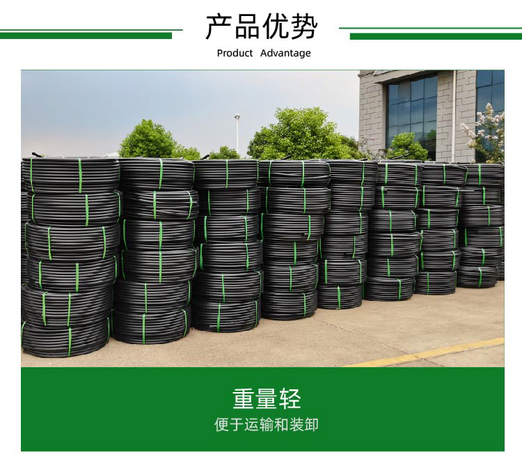 PE gas pipe, polyethylene natural gas pipe, hdpe solid wall pipe, customizable Dongli plastic